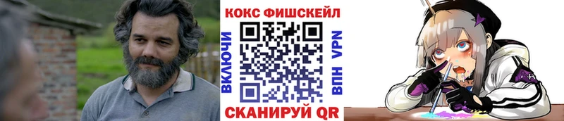 Купить наркотик аптеки Пыть-Ях Alpha-PVP Cocaine ГЕРОИН Меф мяу мяу Бошки Шишки ГАШИШ АМФЕТАМИН