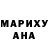Alpha PVP крисы CK Madeleine Gabriel