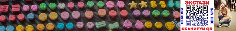 Ecstasy 280мг Пыть-Ях