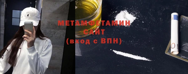 скорость Белоозёрский