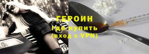 скорость Белоозёрский