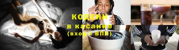 марки lsd Белокуриха