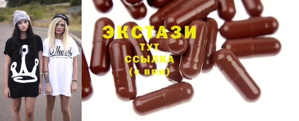 скорость Белоозёрский