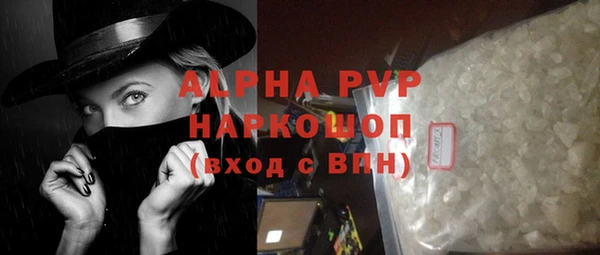 скорость Белоозёрский