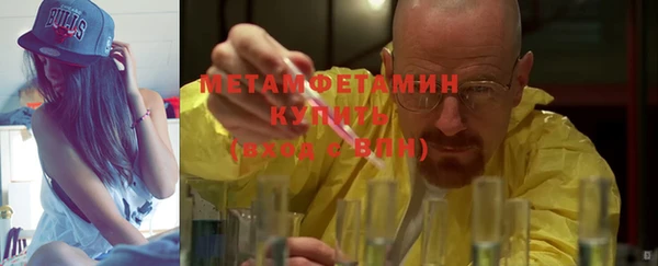 скорость Белоозёрский