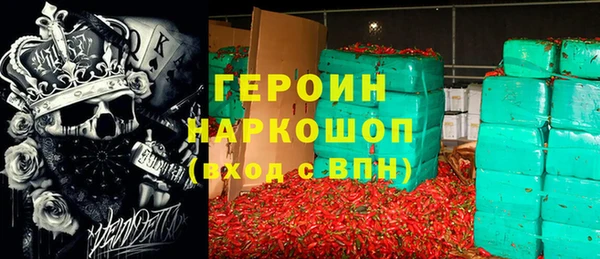 скорость Белоозёрский