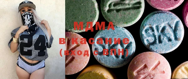 MESCALINE Беломорск