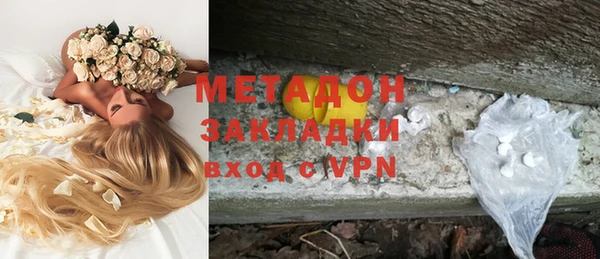MESCALINE Беломорск