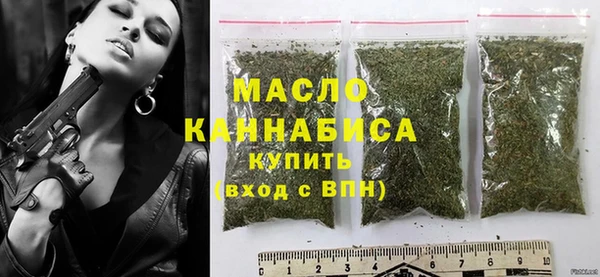 MESCALINE Беломорск