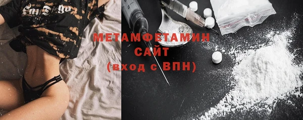 скорость Белоозёрский