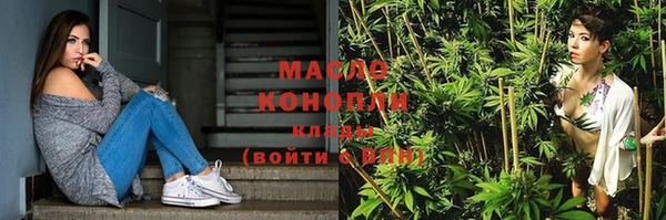 скорость Белоозёрский