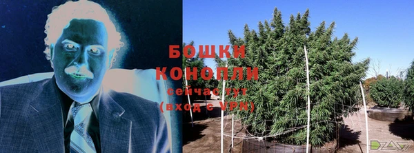 MESCALINE Беломорск