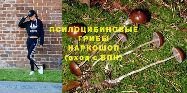 скорость Белоозёрский