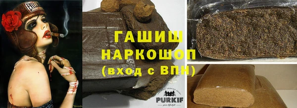 скорость Белоозёрский