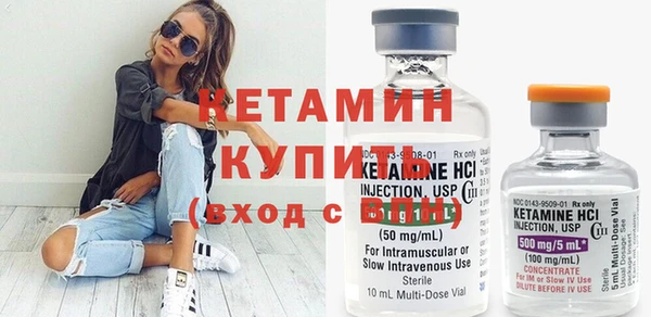 скорость Белоозёрский