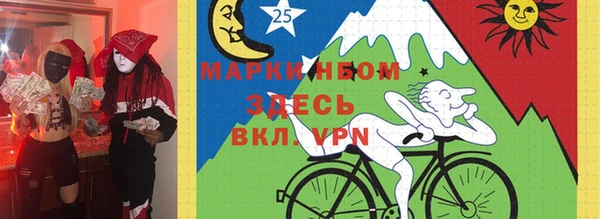 скорость Белоозёрский