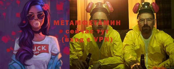 СК Осташков