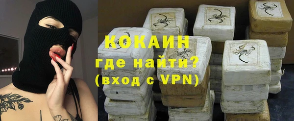 скорость Белоозёрский